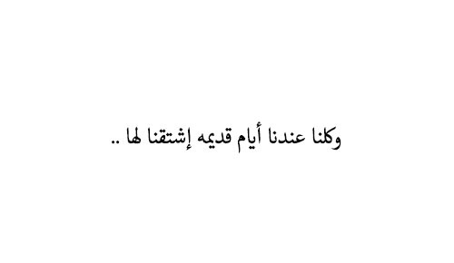 tumblr_mz4ec805T01sgf0uto1_500.jpg