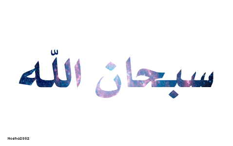tumblr_mng4a6ZAYh1rnjj9io1_500.gif