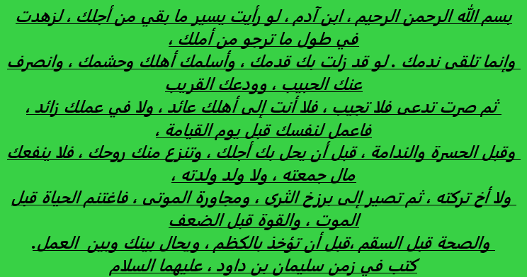 image130801.html