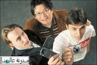 you-tube-4102.JPG
