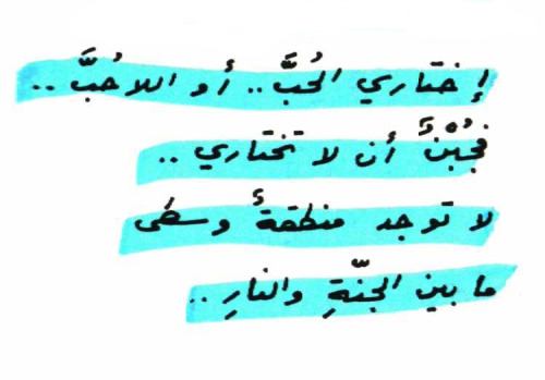 tumblr_mlwx3cApMw1ras31do1_500.jpg