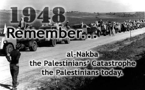 jvp_frontpage_nakba.jpg