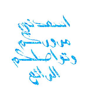 14b8ee3455.gif