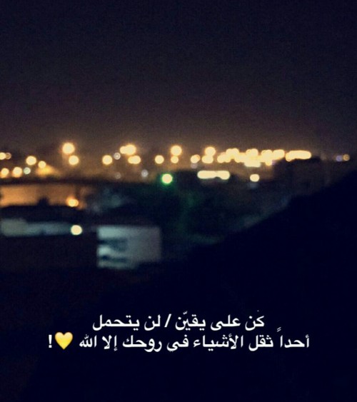 tumblr_nw2f2vhB2j1r7jy3bo1_500.jpg