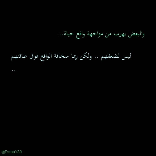 tumblr_mr9qj7ikco1sbgv61o1_500.jpg