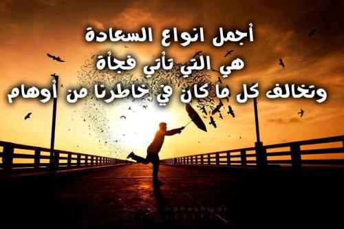 tumblr_mg08vkHh021rf066mo1_500.jpg