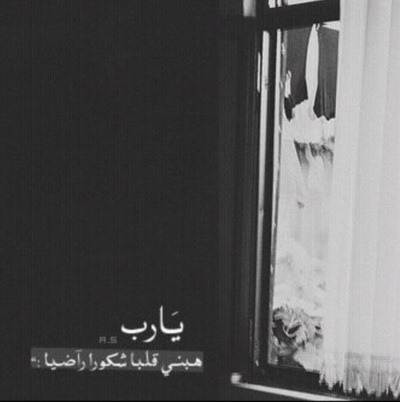 tumblr_mp7x0v3Bk41sofxgpo1_400.jpg
