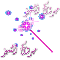 13683966121.gif