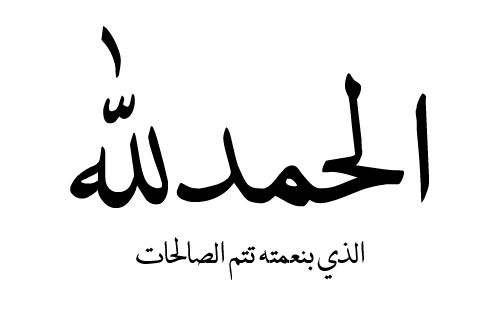 tumblr_mndt479ufx1s0kzoeo1_r1_500.png