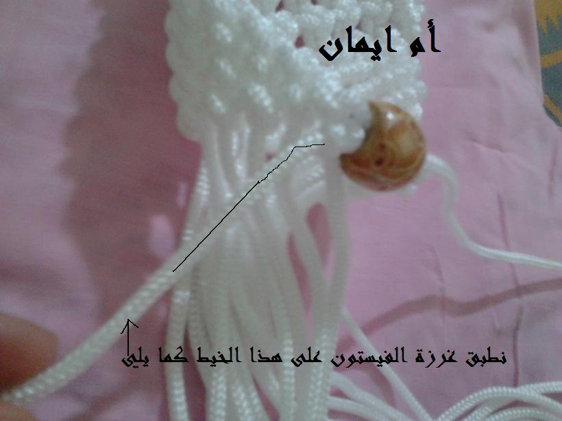 i_4a6056e0eb2.jpg