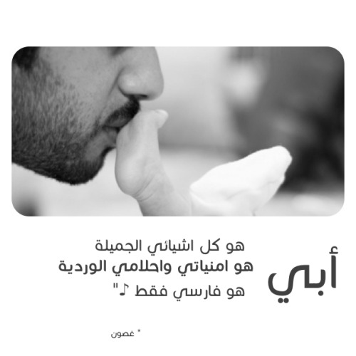 tumblr_m8xuc3U2LL1rd1o4ao1_500.jpg