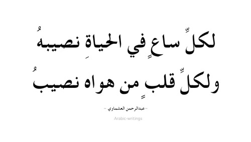 tumblr_mruni0uSGO1sfdmm8o1_500.jpg