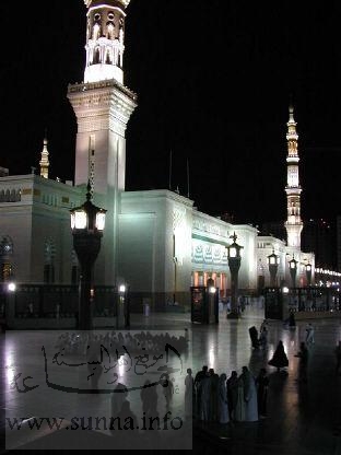 madina2.JPG
