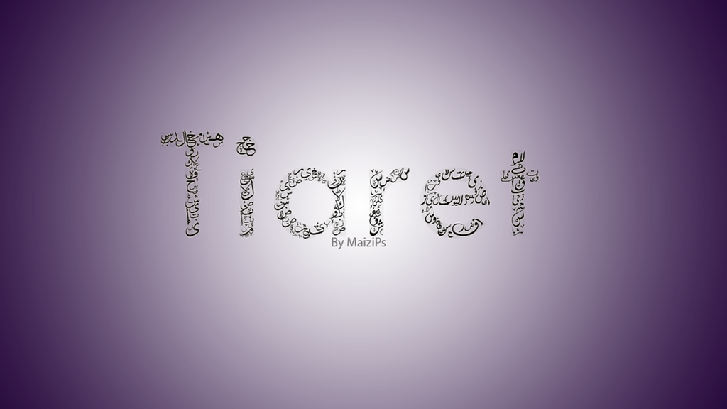 tiaret_by_maizi-d78g419.png