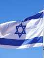 Israeli-flag220082110418.jpg