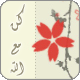 av69.gif