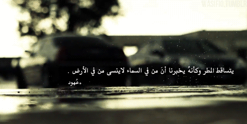 tumblr_m1uxypILIJ1qdltzmo1_500.gif