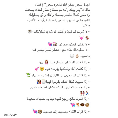 tumblr_n0a2cbmNDi1qkvf7qo1_500.jpg