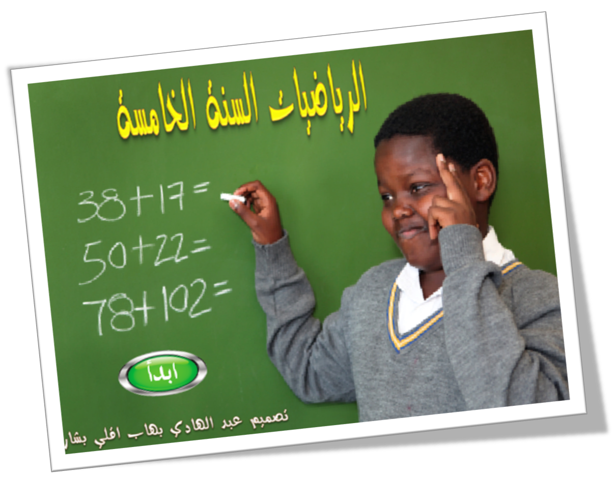 i_b9278087a12.png