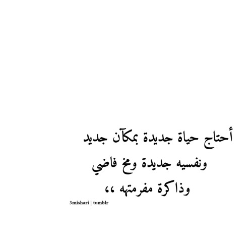 tumblr_n0xswasSL21rtadpmo1_500.jpg