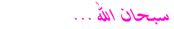 492930591.gif