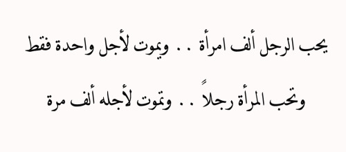 tumblr_mnvsc8TBdO1s79d19o1_500.jpg