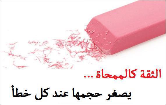 57898alsh3er.jpg