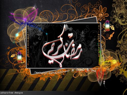 RaMaDaN-KaReeM-2.jpg