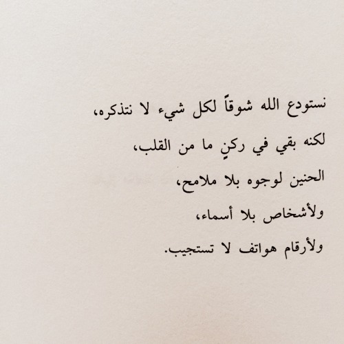 tumblr_nma42cLRTL1ruqps7o1_500.jpg