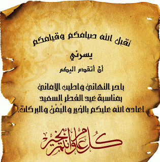 3dlat.com_14061501921.jpg