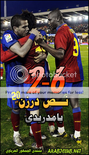 6-2BARCA.png
