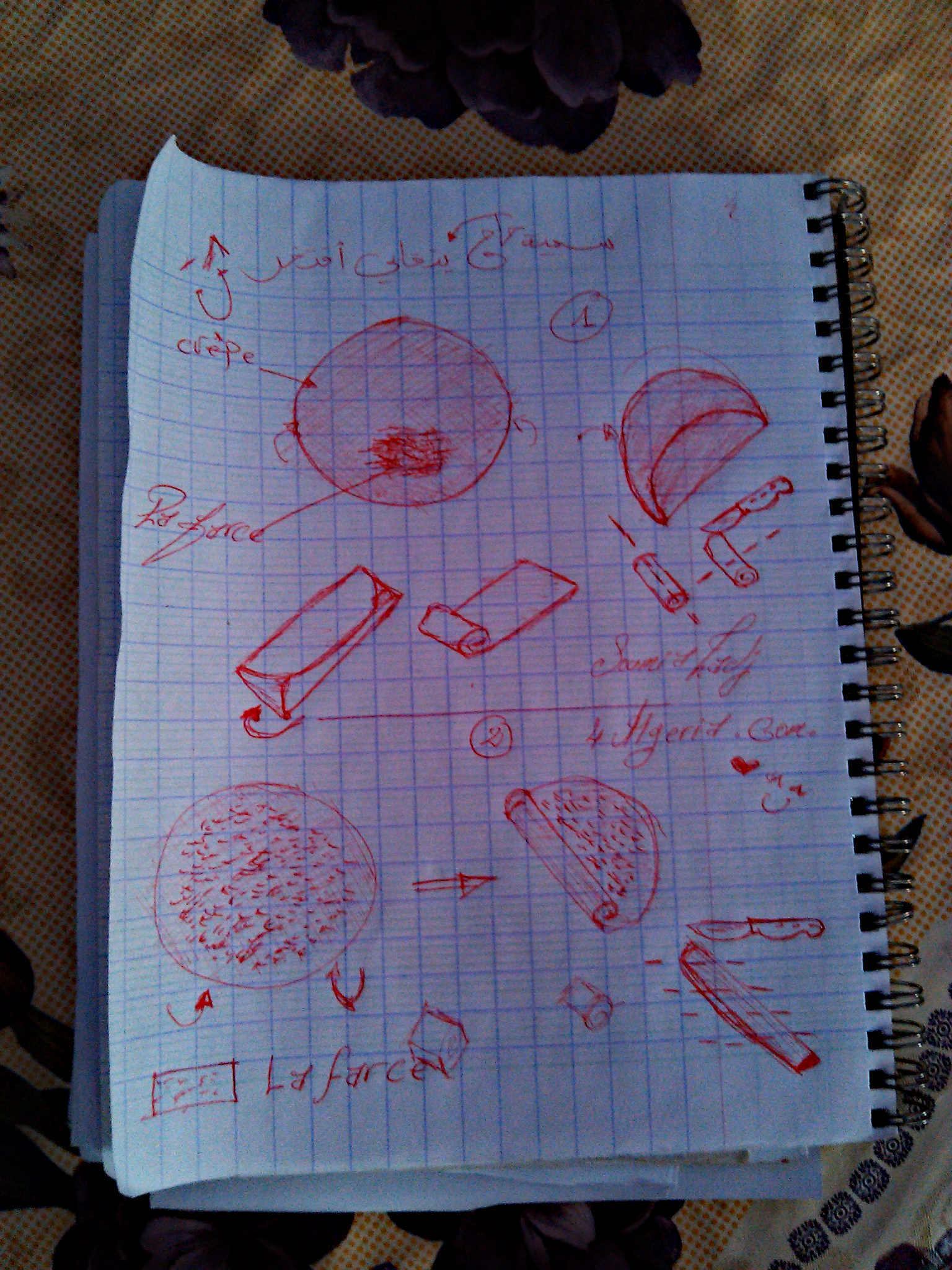 p_266bxok1.jpg