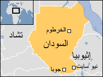 _45606429_sudan_juba.gif