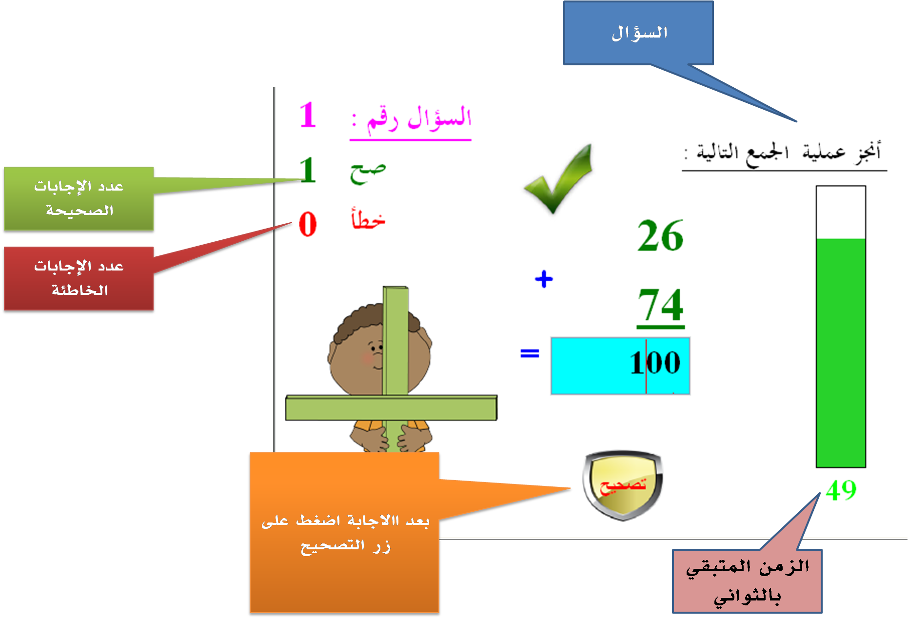 i_b9278087a13.png