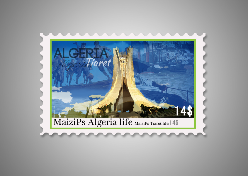 stamp_by_maizi-d7vzk4m.png