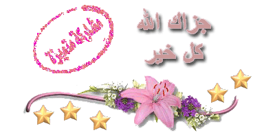 13316280238.gif
