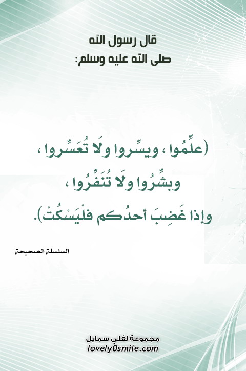 Mobile-cards-0018.jpg
