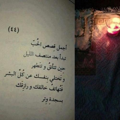 tumblr_mvwt8yZQSe1sine05o1_500.jpg