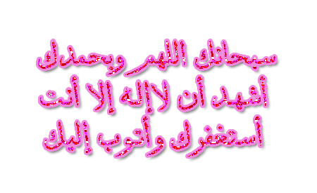 PsqPp.gif