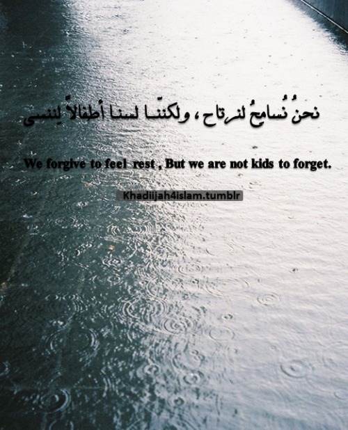 tumblr_mk0eb2cfwB1qla6yxo1_500.jpg