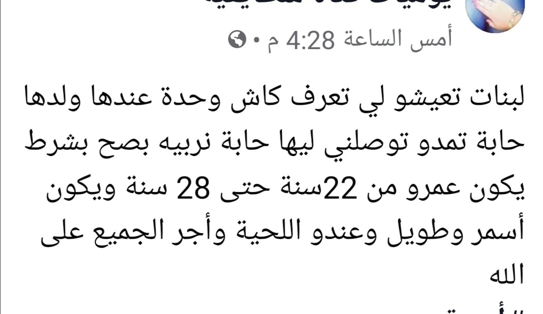 image129004.html