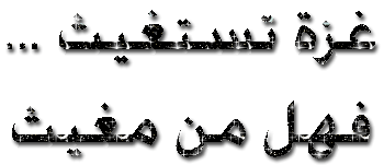 5646545.gif