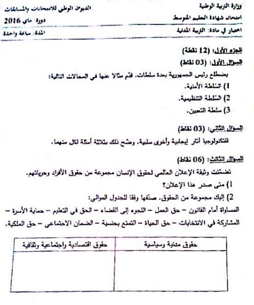 135.jpg