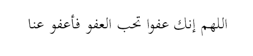 tumblr_mq3maguGmP1rhbfofo1_500.png