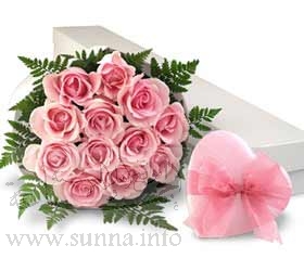 Warda_93.jpg