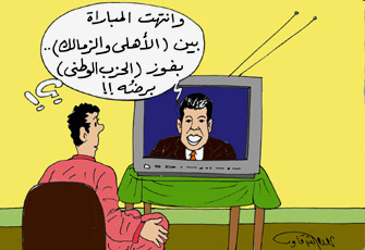 ikh20.jpg