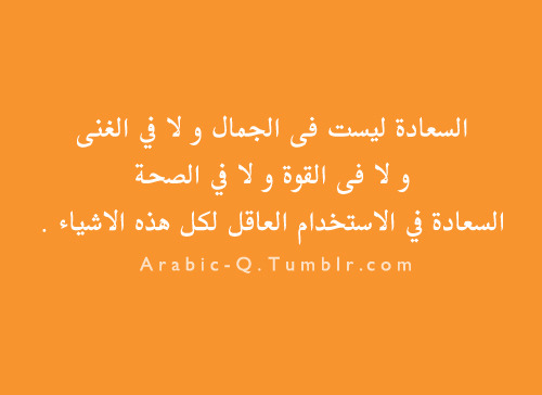 tumblr_ls1patIdud1qmfu7zo1_500.jpg