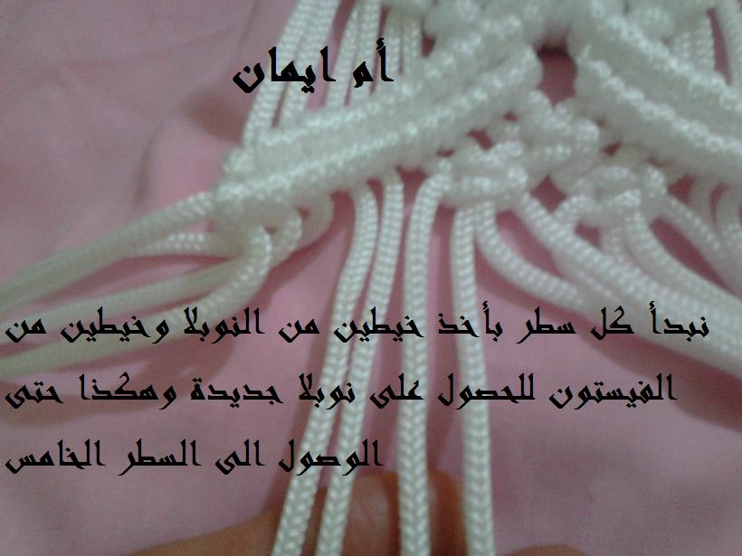 i_07564fb76710.jpg