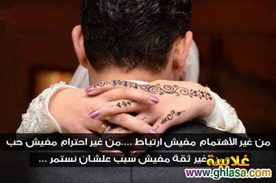 ghlasa1378835634838.jpg