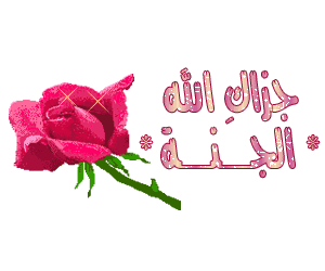 24241611.gif